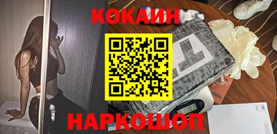 мет Гусь-Хрустальный