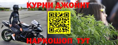 мет Гусь-Хрустальный