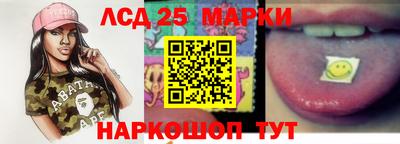 кокаин Гусиноозёрск