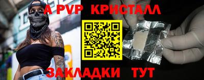 кокаин Гусиноозёрск