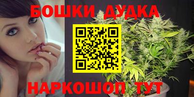 кокаин Гусиноозёрск