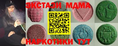 кокаин Гусиноозёрск