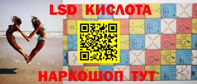 мет Гусь-Хрустальный