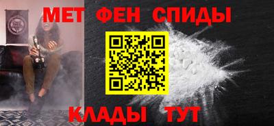 мет Гусь-Хрустальный