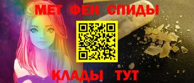 кокаин Гусиноозёрск