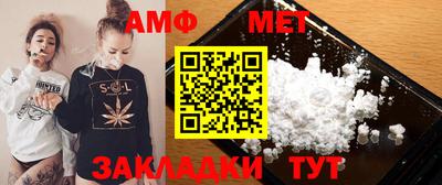 кокаин Гусиноозёрск