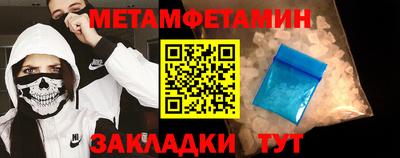 кокаин Гусиноозёрск