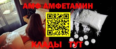 кокаин Гусиноозёрск