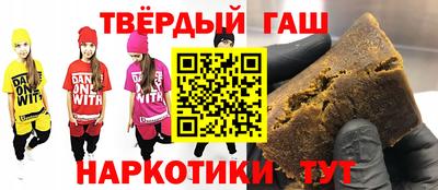мет Гусь-Хрустальный