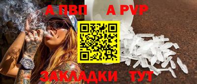 мет Гусь-Хрустальный