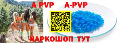 кокаин Гусиноозёрск